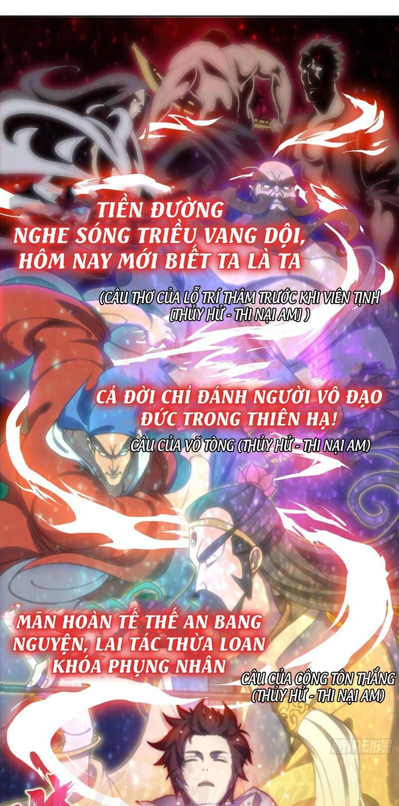 Đô Thị Hàng Thần Khúc Chapter 22 - Trang 2