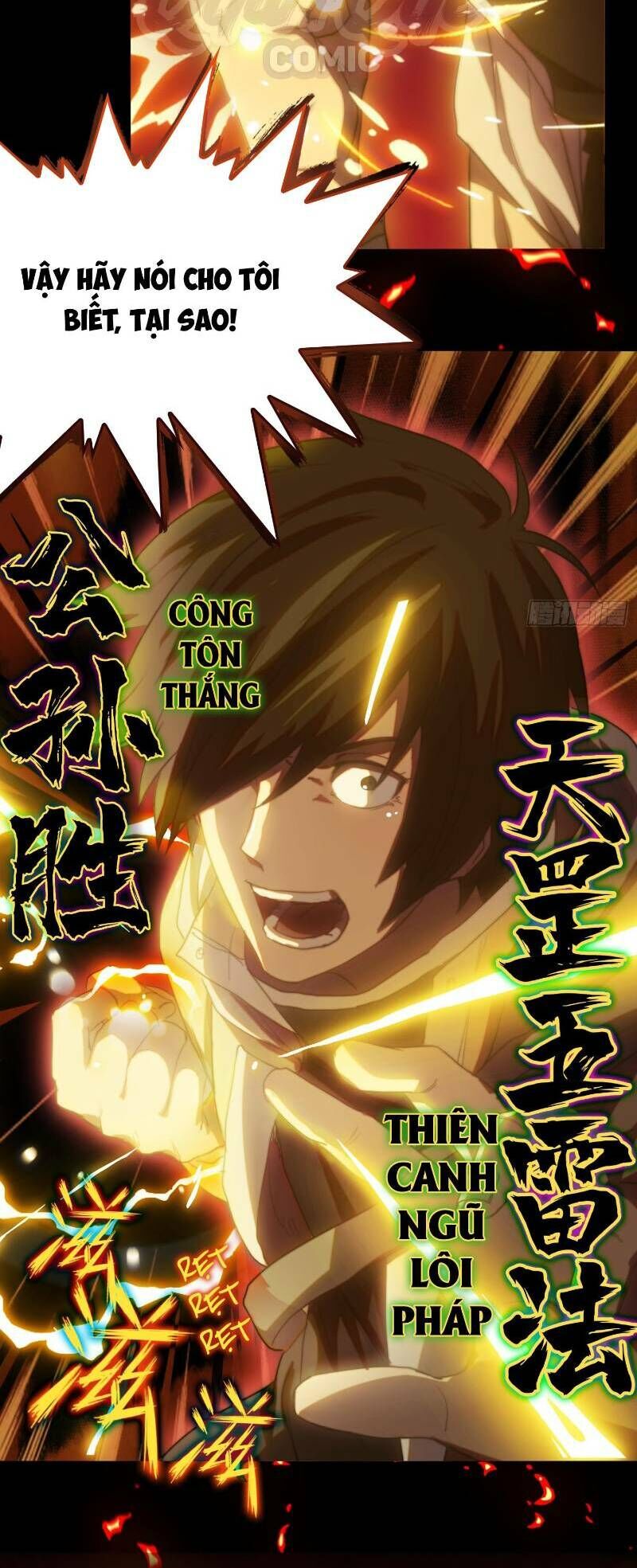 Đô Thị Hàng Thần Khúc Chapter 16 - Trang 2