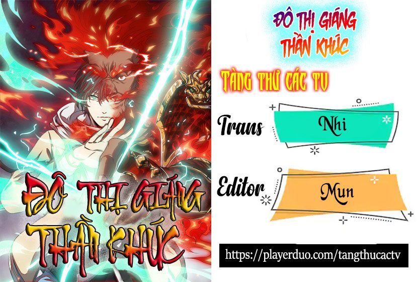 Đô Thị Hàng Thần Khúc Chapter 4 - Trang 2