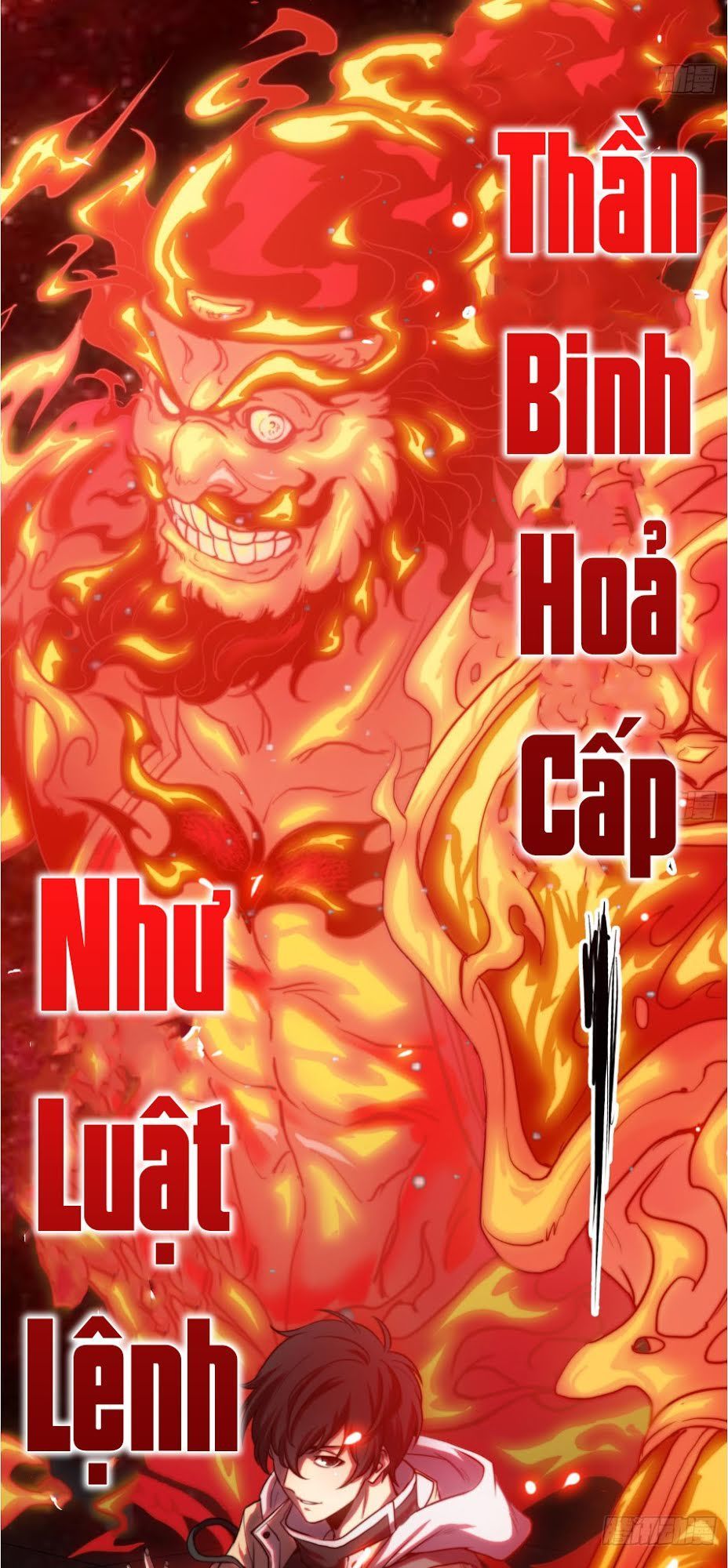 Đô Thị Hàng Thần Khúc Chapter 1 - Trang 2