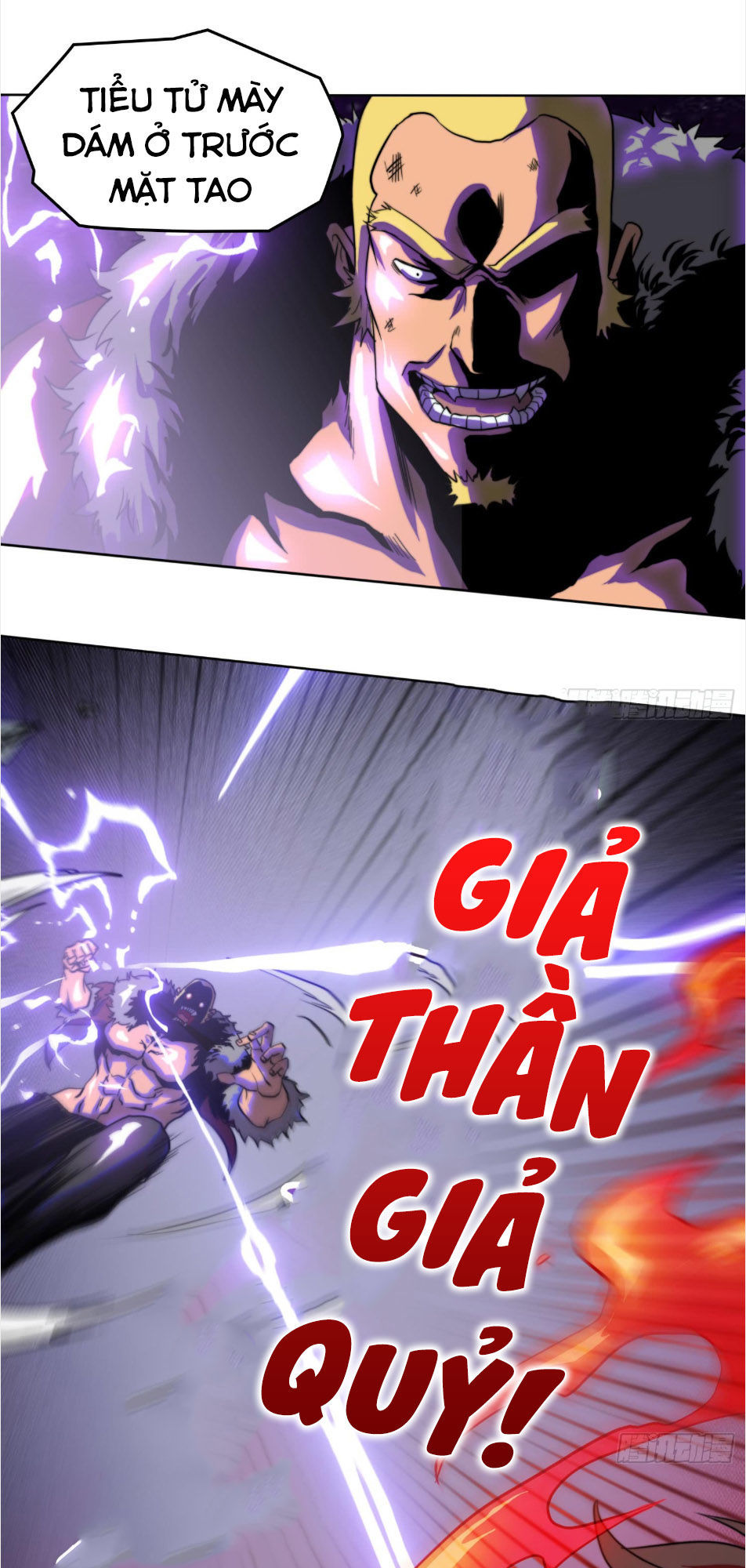 Đô Thị Hàng Thần Khúc Chapter 1 - Trang 2