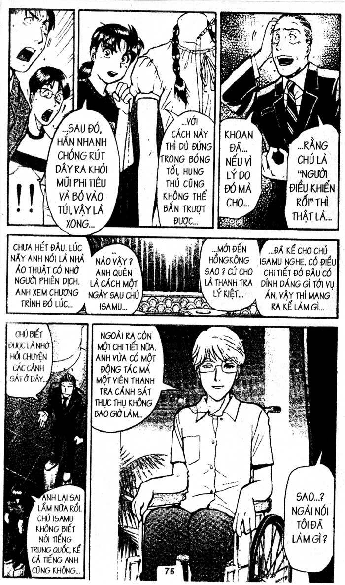 Thám Tử Kindaichi Chapter 202 - Trang 2