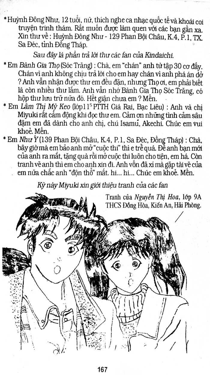 Thám Tử Kindaichi Chapter 196 - Trang 2