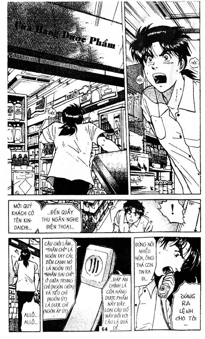 Thám Tử Kindaichi Chapter 190 - Trang 2