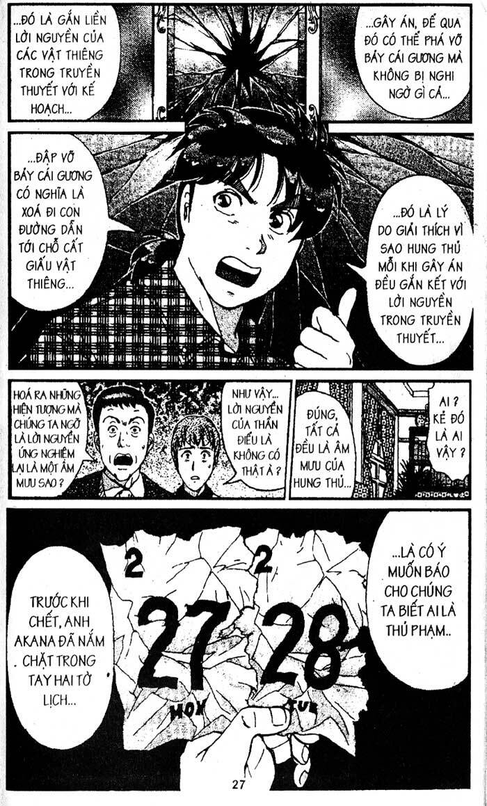 Thám Tử Kindaichi Chapter 185 - Trang 2