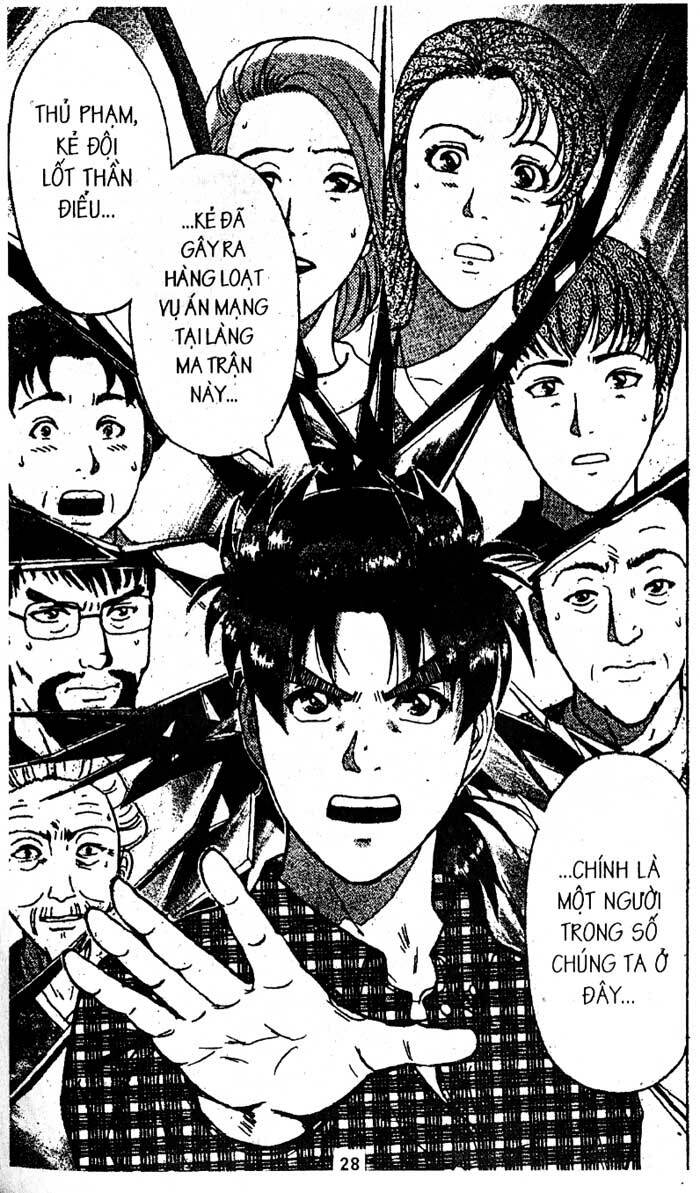 Thám Tử Kindaichi Chapter 185 - Trang 2