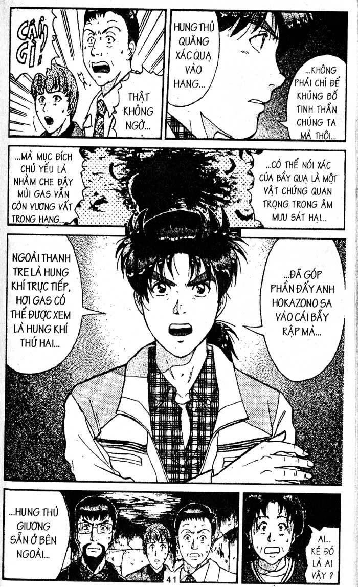 Thám Tử Kindaichi Chapter 185 - Trang 2