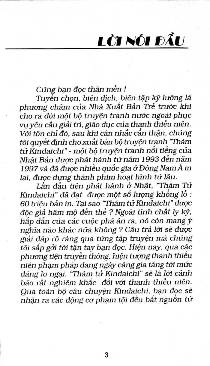 Thám Tử Kindaichi Chapter 185 - Trang 2