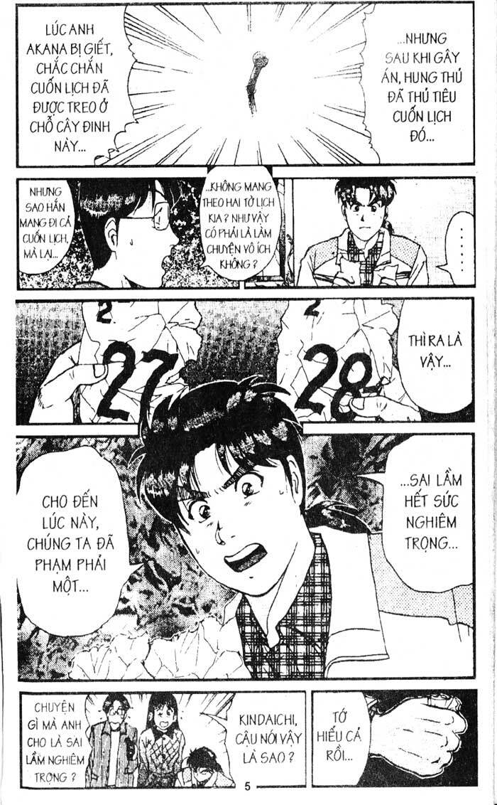 Thám Tử Kindaichi Chapter 185 - Trang 2