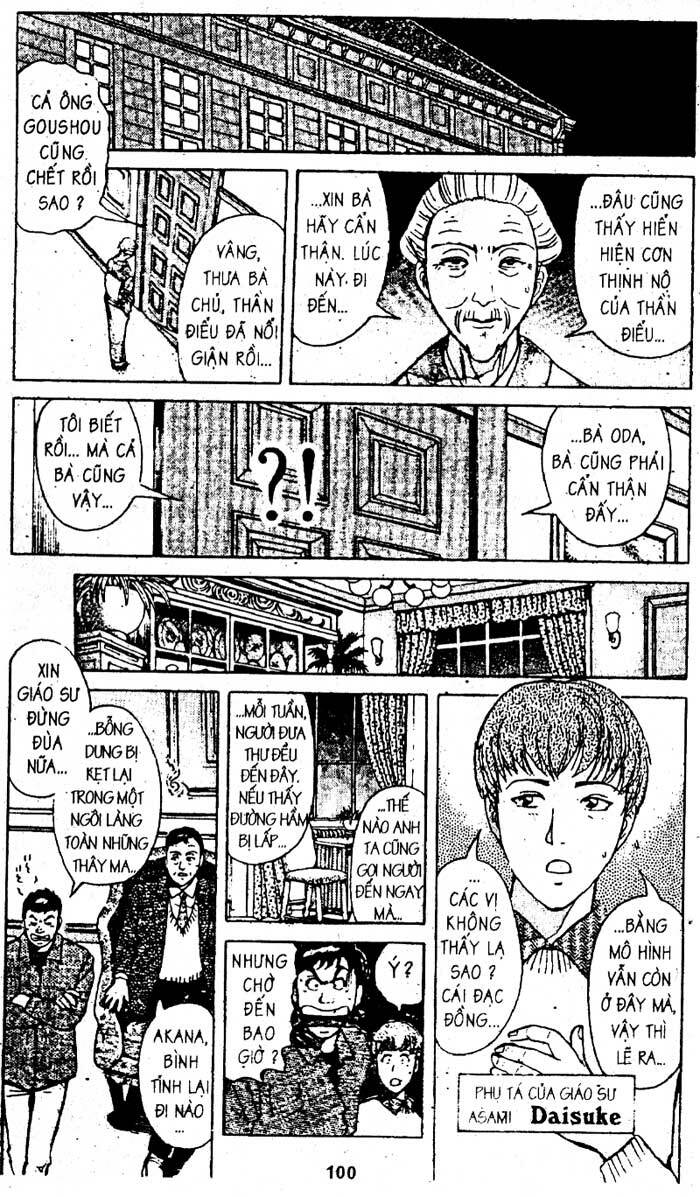 Thám Tử Kindaichi Chapter 183 - Trang 2