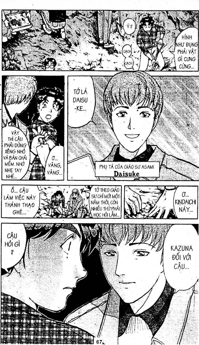 Thám Tử Kindaichi Chapter 182 - Trang 2