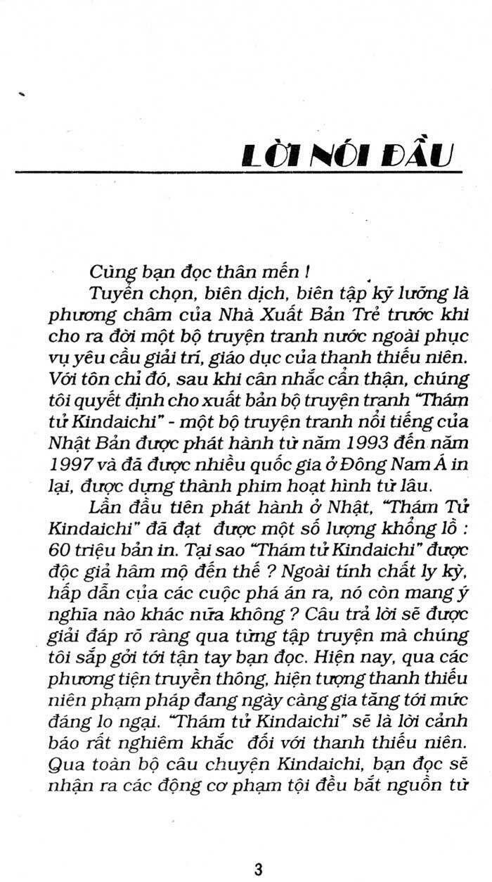 Thám Tử Kindaichi Chapter 137 - Trang 2