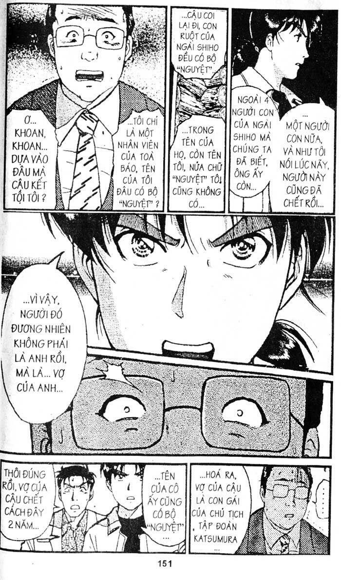 Thám Tử Kindaichi Chapter 136 - Trang 2