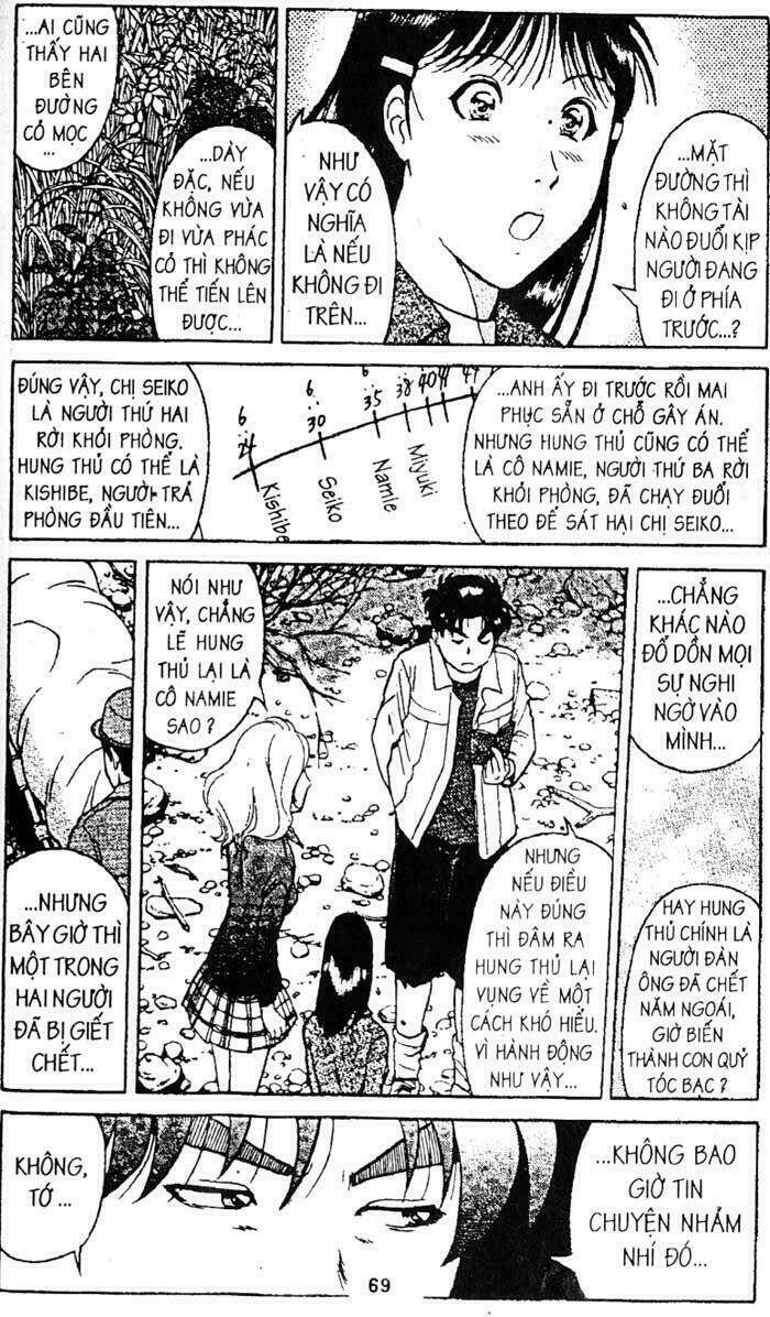 Thám Tử Kindaichi Chapter 134 - Trang 2