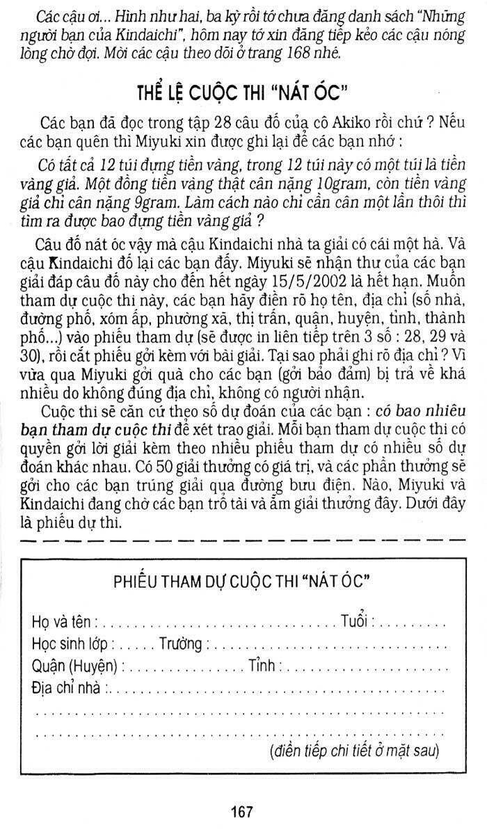 Thám Tử Kindaichi Chapter 124 - Trang 2