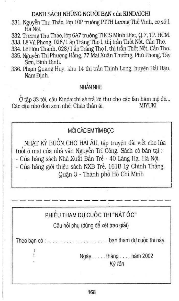 Thám Tử Kindaichi Chapter 124 - Trang 2