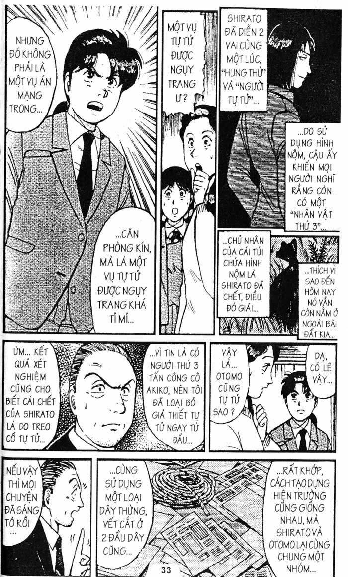 Thám Tử Kindaichi Chapter 113 - Trang 2