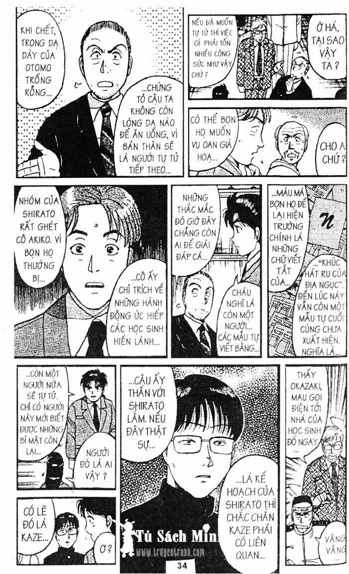 Thám Tử Kindaichi Chapter 113 - Trang 2