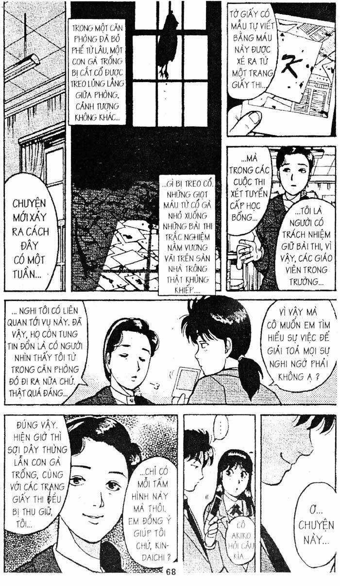 Thám Tử Kindaichi Chapter 110 - Trang 2