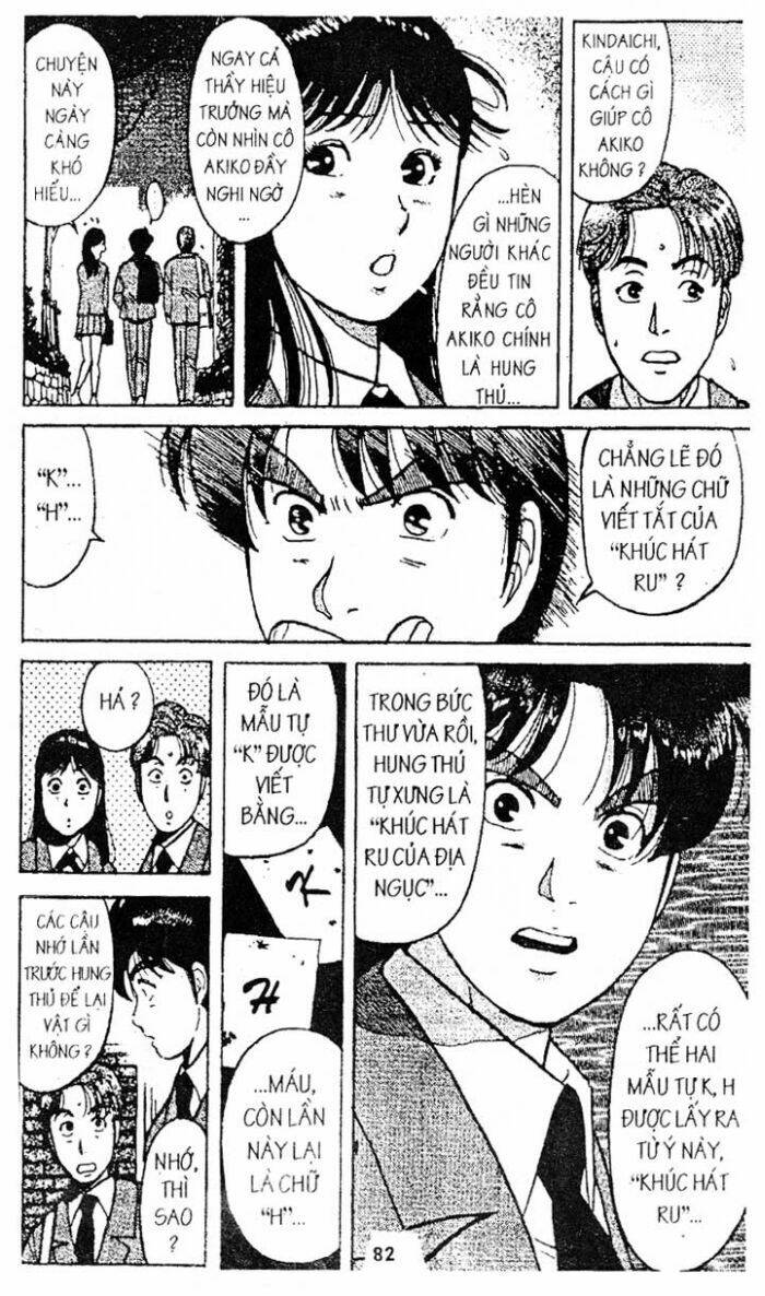 Thám Tử Kindaichi Chapter 110 - Trang 2