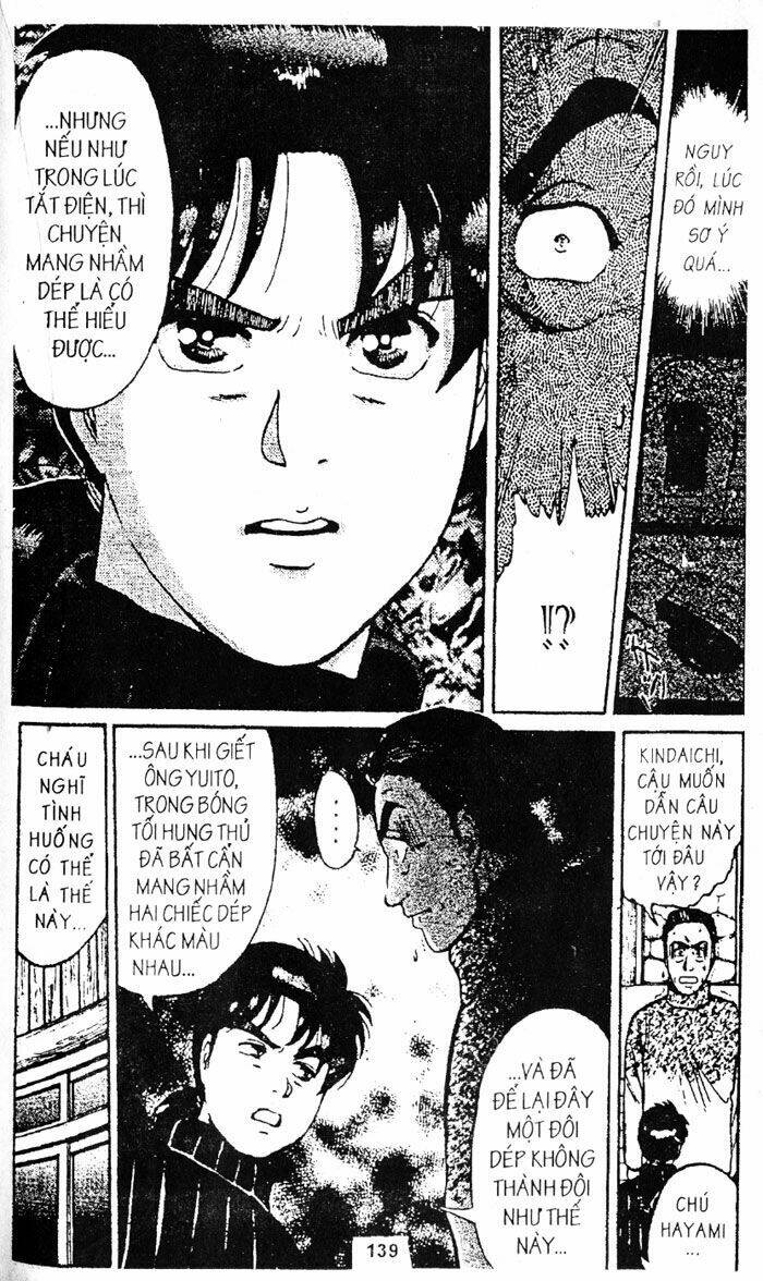 Thám Tử Kindaichi Chapter 80 - Trang 2