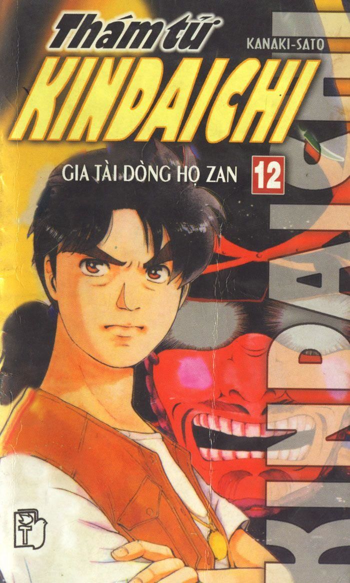 Thám Tử Kindaichi Chapter 45.1 - Trang 2