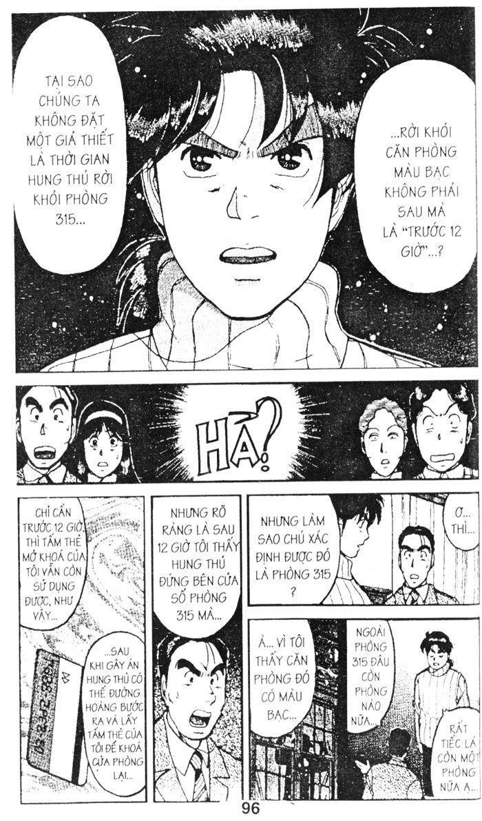 Thám Tử Kindaichi Chapter 43.1 - Trang 2