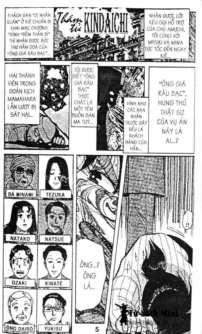 Thám Tử Kindaichi Chapter 41 - Trang 2