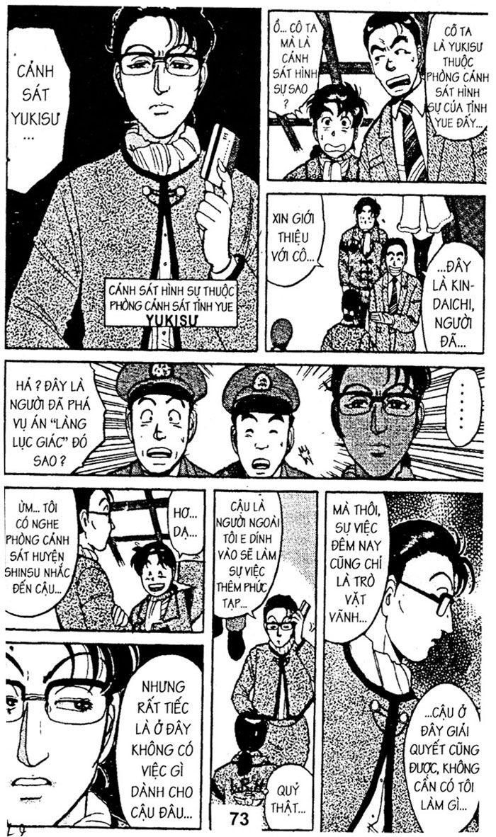 Thám Tử Kindaichi Chapter 38.2 - Trang 2