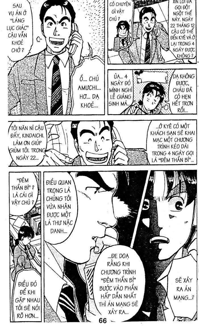 Thám Tử Kindaichi Chapter 38.2 - Trang 2