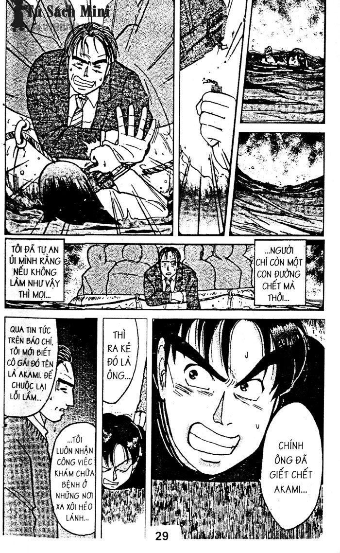 Thám Tử Kindaichi Chapter 37.2 - Trang 2