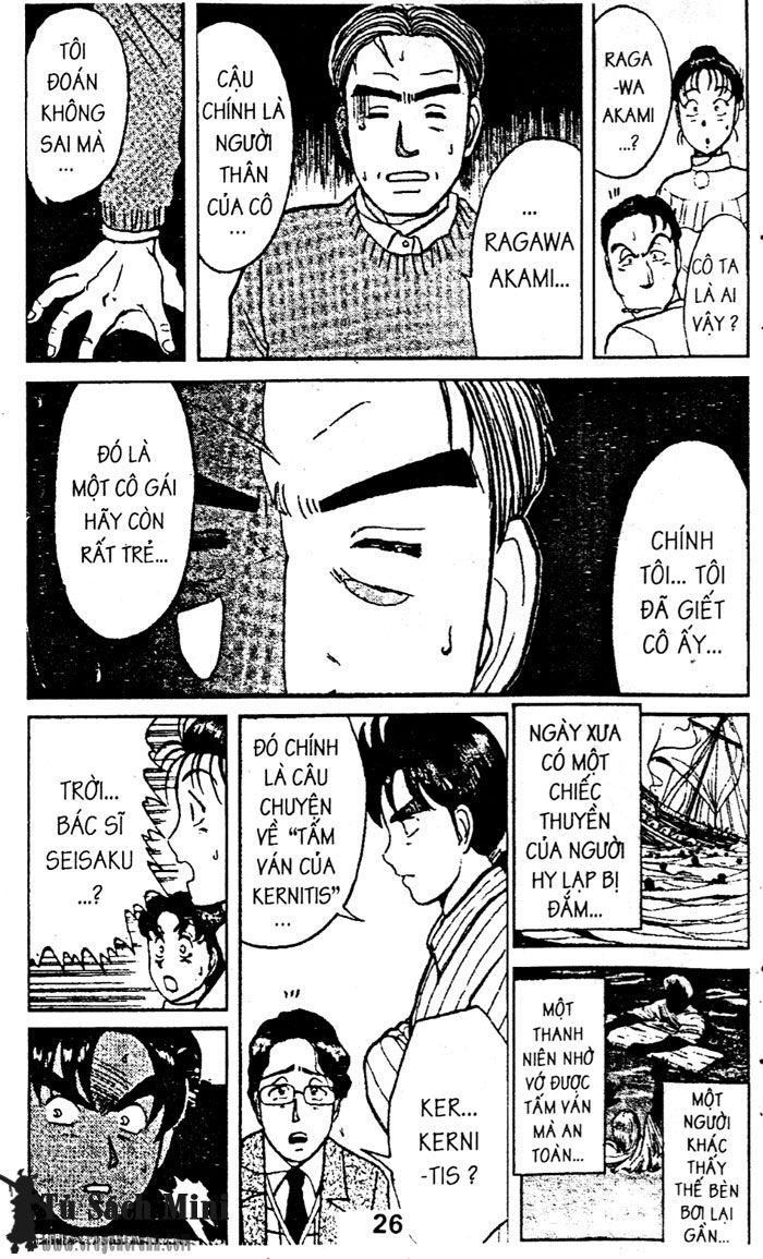 Thám Tử Kindaichi Chapter 37.2 - Trang 2