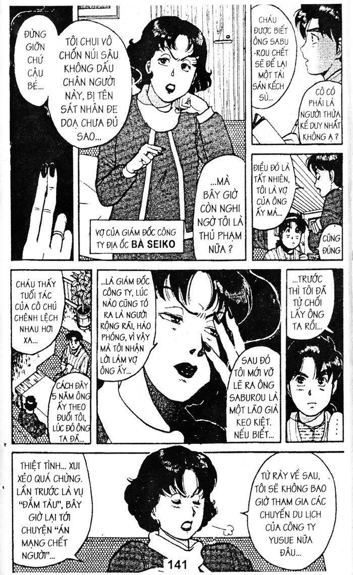 Thám Tử Kindaichi Chapter 36.1 - Trang 2