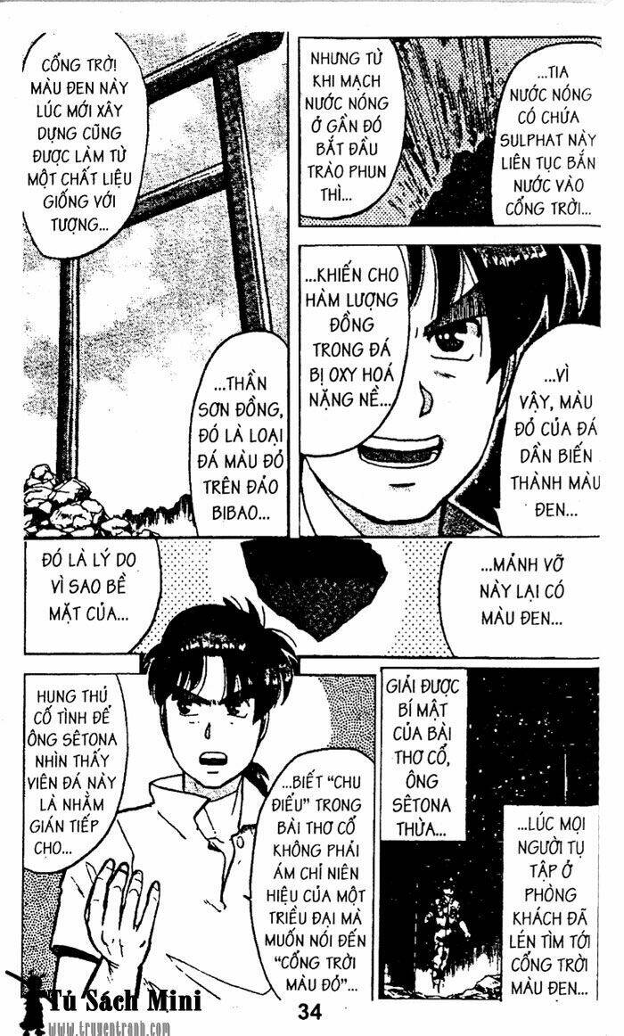 Thám Tử Kindaichi Chapter 25 - Trang 2