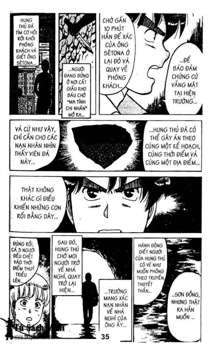 Thám Tử Kindaichi Chapter 25 - Trang 2