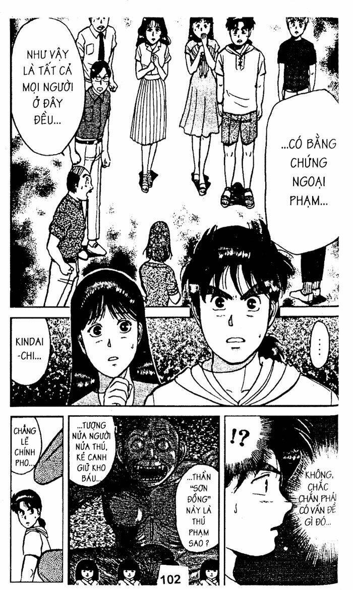 Thám Tử Kindaichi Chapter 23 - Trang 2