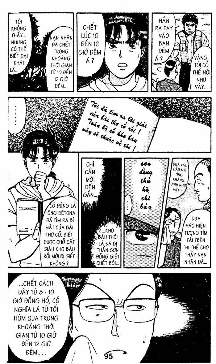 Thám Tử Kindaichi Chapter 23 - Trang 2