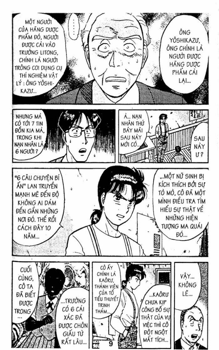 Thám Tử Kindaichi Chapter 21 - Trang 2