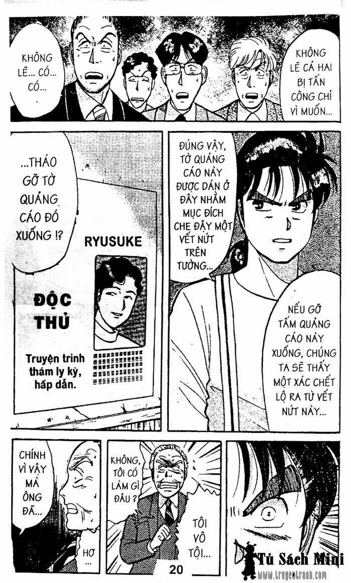 Thám Tử Kindaichi Chapter 21 - Trang 2