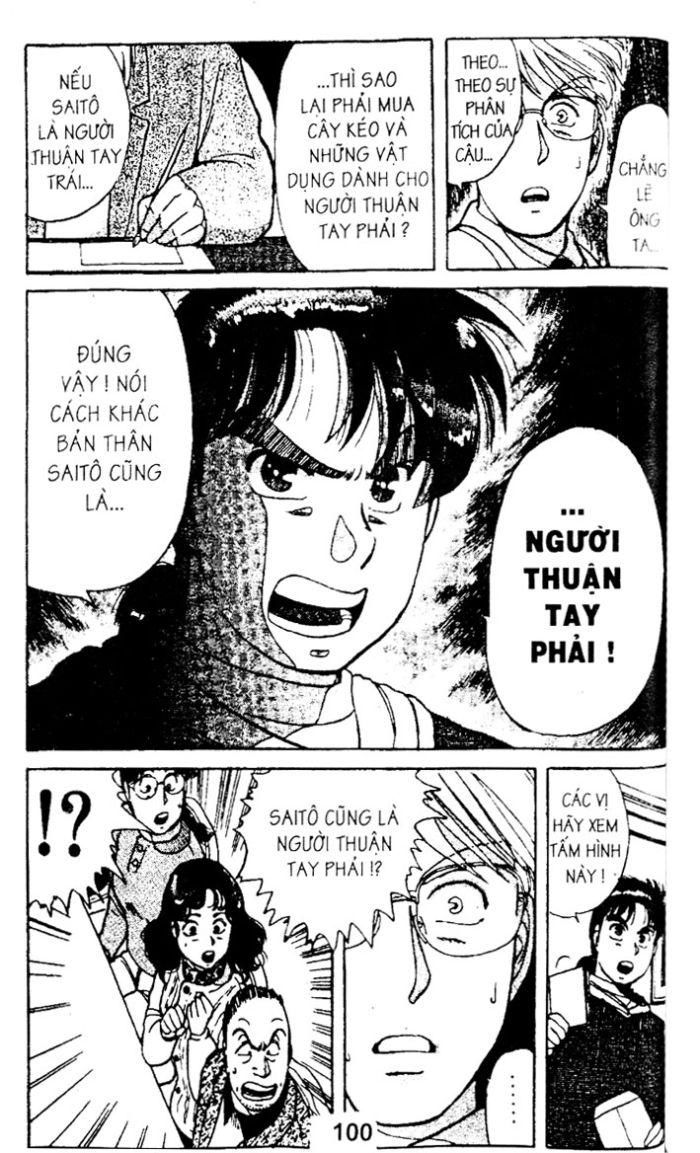 Thám Tử Kindaichi Chapter 15.1 - Trang 2