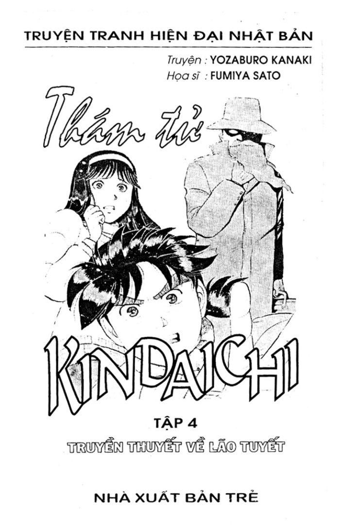 Thám Tử Kindaichi Chapter 13.1 - Trang 2