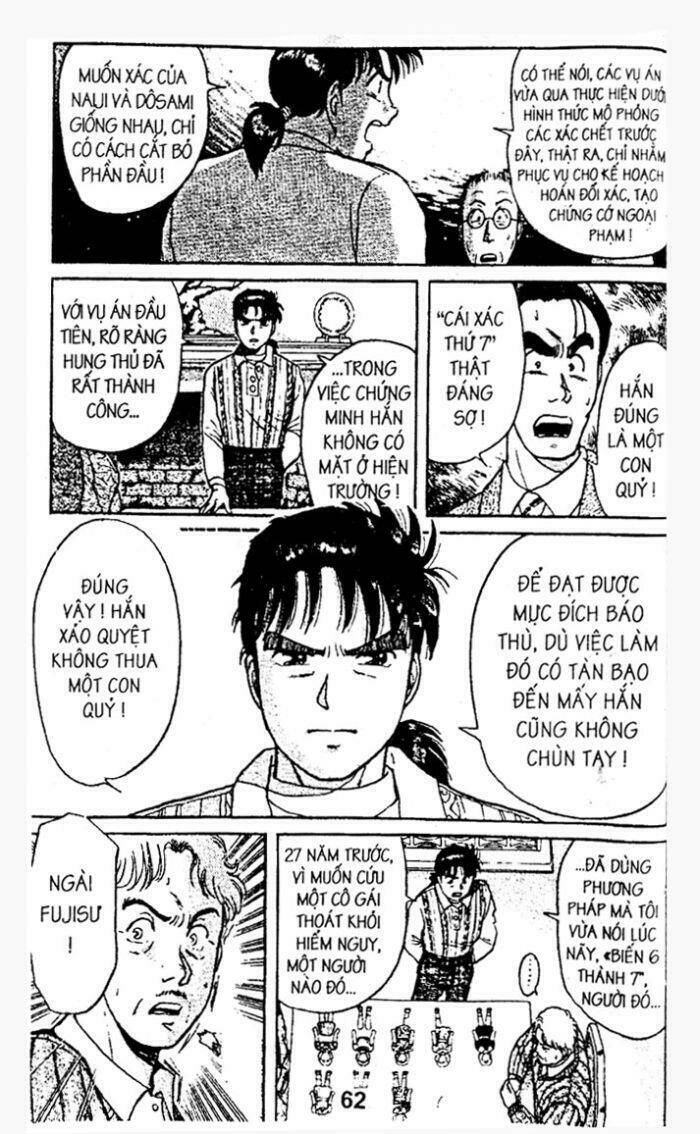 Thám Tử Kindaichi Chapter 10 - Trang 2