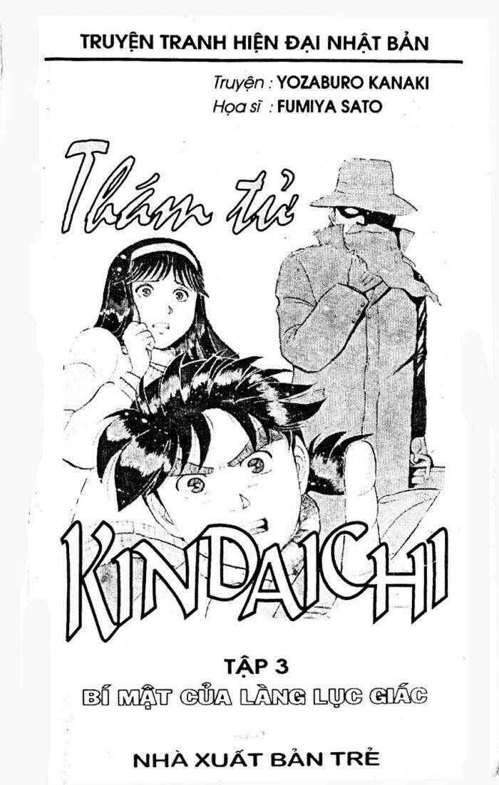 Thám Tử Kindaichi Chapter 9 - Trang 2