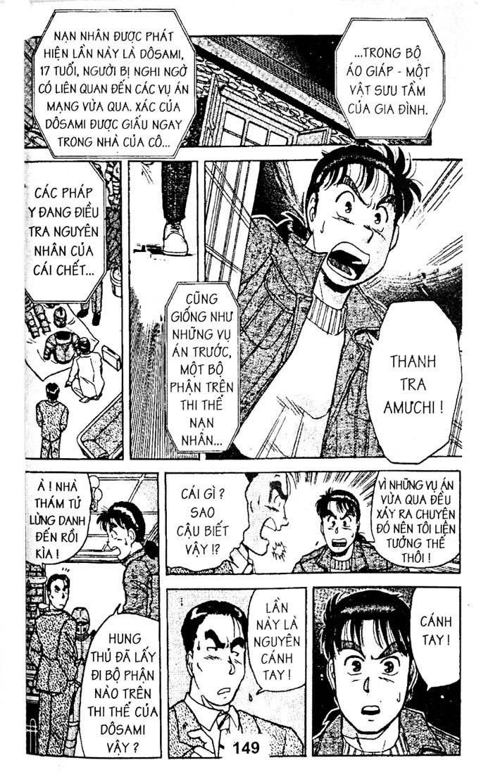 Thám Tử Kindaichi Chapter 8.1 - Trang 2