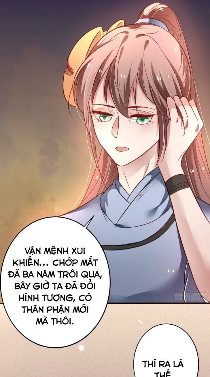 Trọng Sinh Đế Phi: Quyền Khuynh Thiên Hạ Chapter 19 - Trang 2