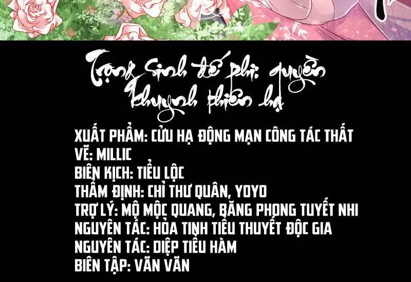 Trọng Sinh Đế Phi: Quyền Khuynh Thiên Hạ Chapter 10 - Trang 2