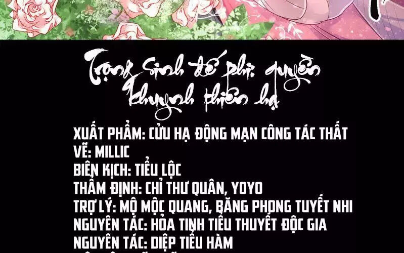 Trọng Sinh Đế Phi: Quyền Khuynh Thiên Hạ Chapter 1 - Trang 2