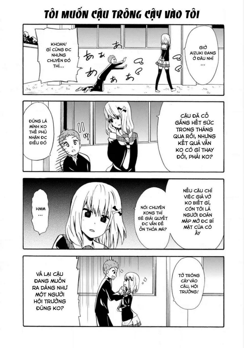 Suki X Suki Chapter 12 - Trang 2