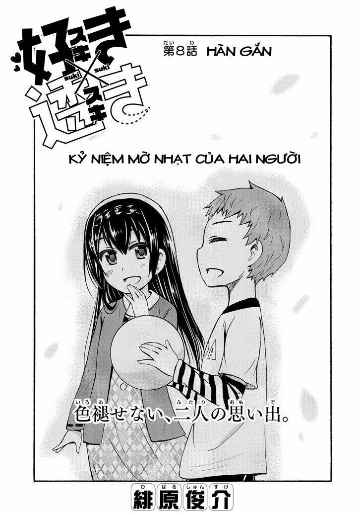 Suki X Suki Chapter 8 - Trang 2