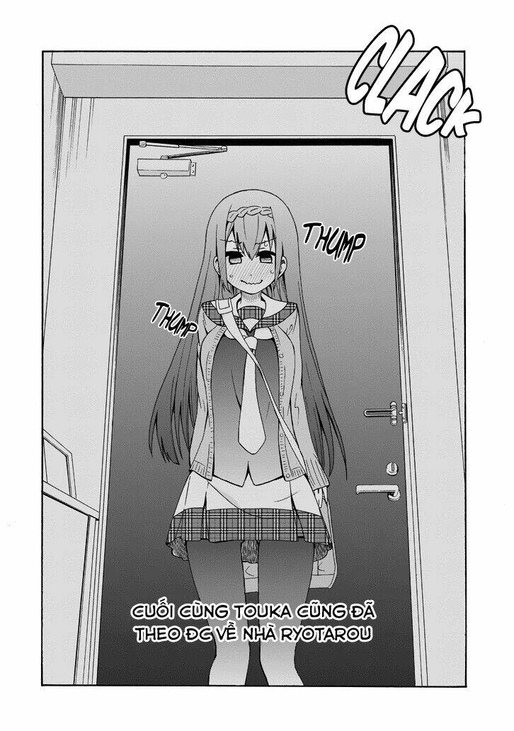 Suki X Suki Chapter 6 - Trang 2